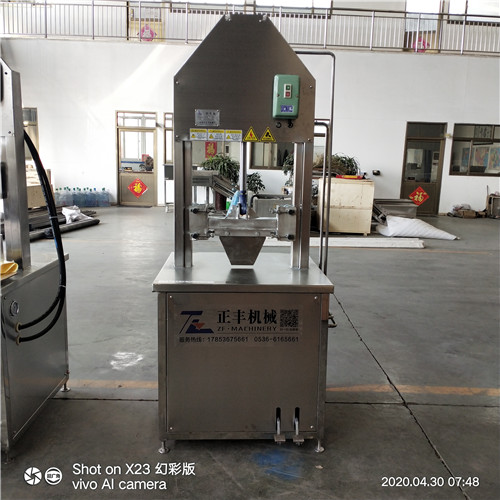 優質豬頭劈半機