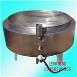 松香鍋操作流程講解